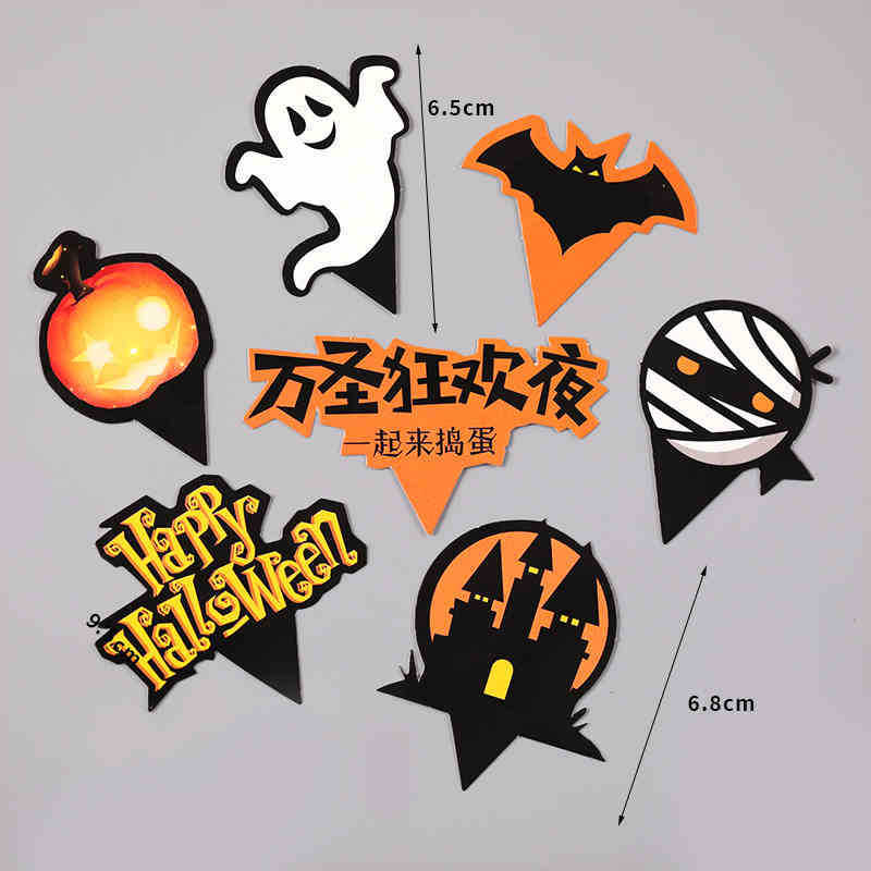 2025年ハロウィンパンダケーキデコレーションプラグイン、面白いカボチャと幽霊のパーティーフェスティバルハッピー装飾飾り|undefined