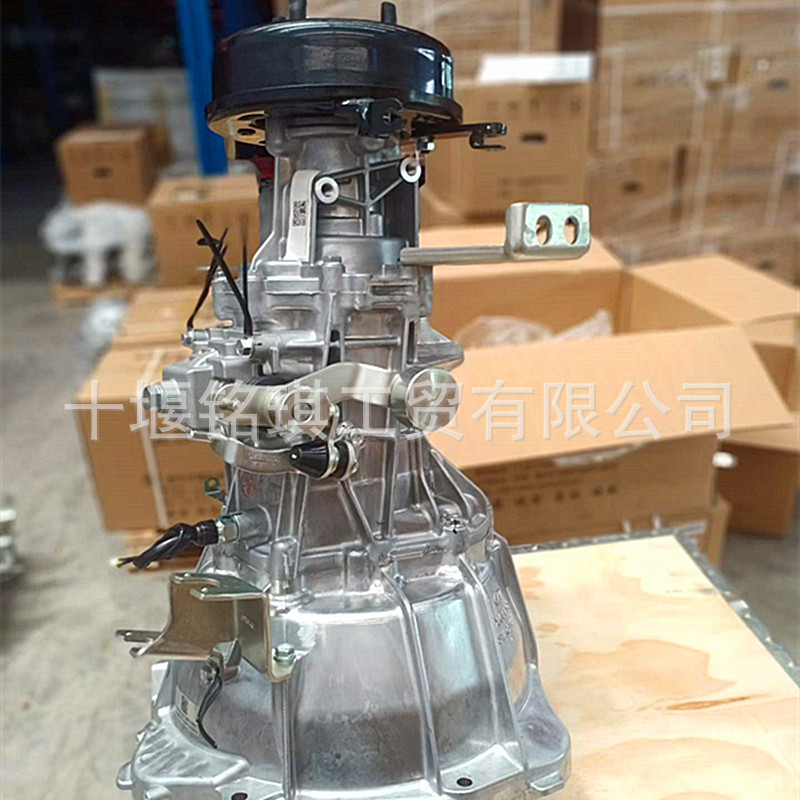 Suitable for Dongfeng Xiaokang D71/D72 Sfg16C 1700100E3115A Gearbox, Reducer, Transmission
