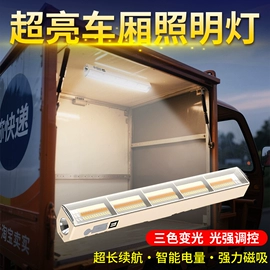 太阳能灯;LED应急灯;应急指示灯具