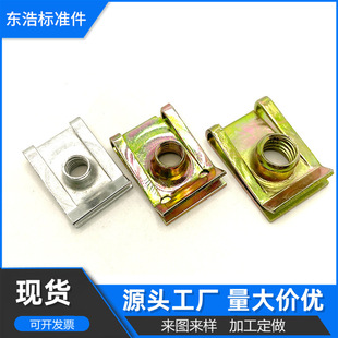 B�Ͱ����ĸ�A����ñ����U�Ϳ�ʽ��ƬQ312��܇4M5M6M8���ۊA��