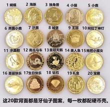 oŃͯСѓQYΑղؽٿͨ¿羳YƷo