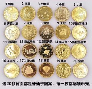 �o��Ń�ͯС���ѓQ���Y���Α��ղؽ��ٿ�ͨ���¿羳�YƷ�o����