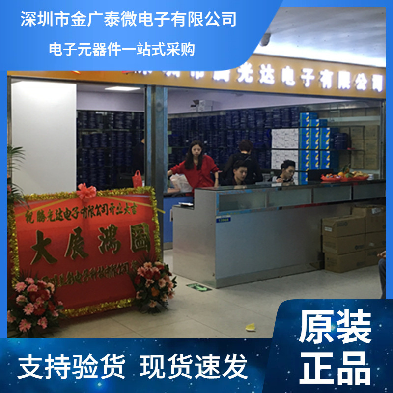 贴片三极管BC847B 丝印1F SOT-23 晶体三极管 优势现货