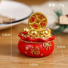 �Ƶ�͏d�lؔ���Ԫ����֬�[������Ҿӆ��w֮ϲ�ی��踣����ˇƷ