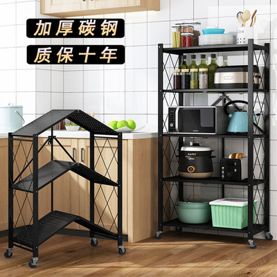 install Storage rack Foldable Storage racks Removable multi-storey Floor type Shower Room kitchen Microwave Oven Shelf