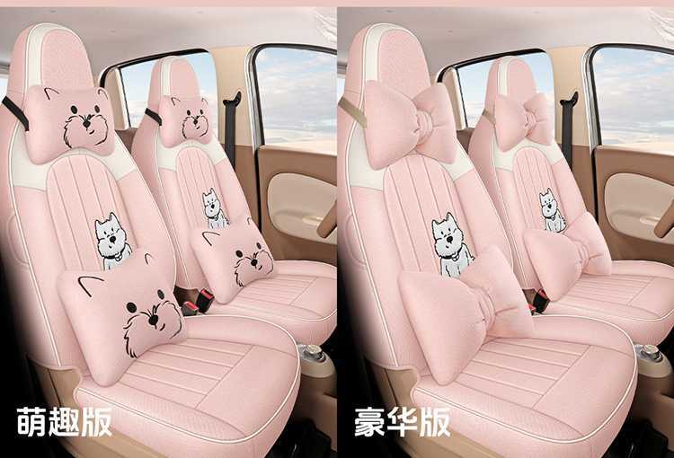 Specialized Seat Covers for the Wuling Hongguang Mini Four-Door Version, Mini Ev Fourth Generation Linen Fabric Seat Cushion Covers