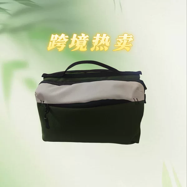 Cross-Border Digital Accessories Storage Bag, Portable Organizer for Chargers, Power Banks, Mobile Phones, Electronic Products, Volcano Bag