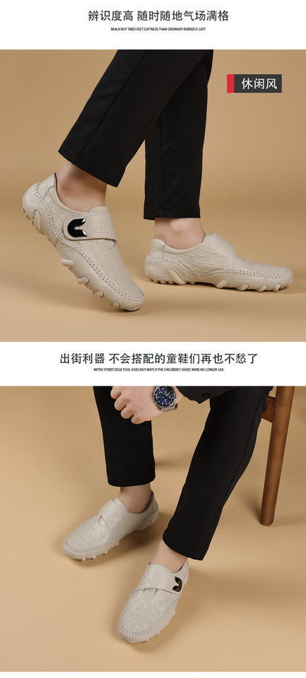 Giày da nam da bò lớp đầu tiên vân cá sấu, mũi tròn, đế cao su — Màu trắng nhạt, màu nâu, màu đen chi tiết 16