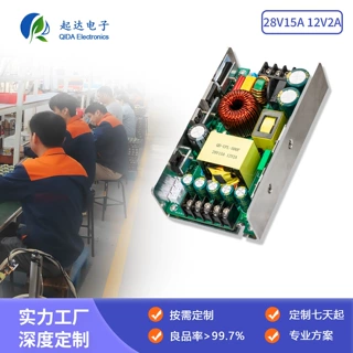 OEM定制电源板28V15A大功率444W电源裸板内置开关电源板AC转DC