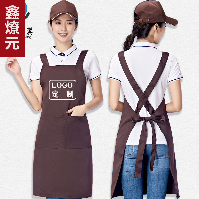 围裙工作服印制logo韩版女时尚餐饮超市保洁男士家用厨房围腰工装