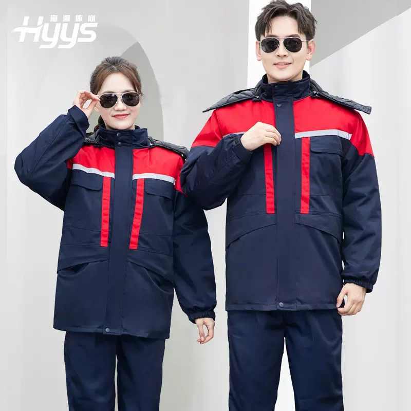 冬季工作服定制男加厚保暖冷库防寒劳保棉袄工地车间工厂工人棉服