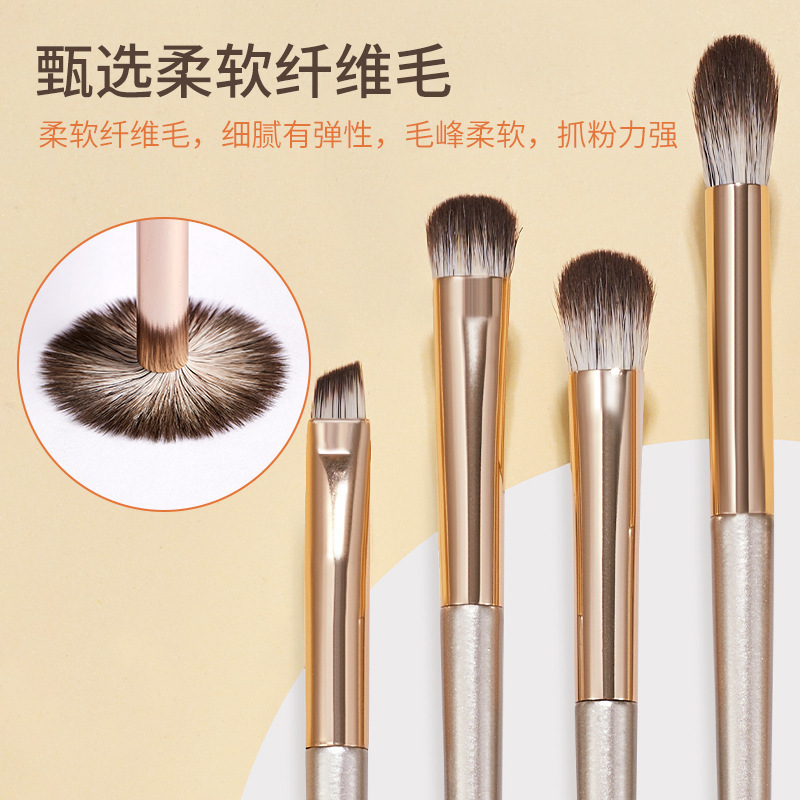 漫湾选眼部化妆刷套装便携软毛晕染新手8支眼影刷化妆美妆工具|undefined