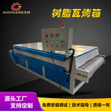 3.5��/6��/8��ݔ�͎���֬�߼ӟ῾����Lѭ�h����a��늼ӟ�C��