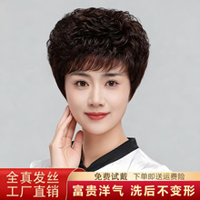 �ٰl������Ů������ȫ���˰l�zȫ�^��Ůʿ�����˼ٰl����Ȼ�̾��l