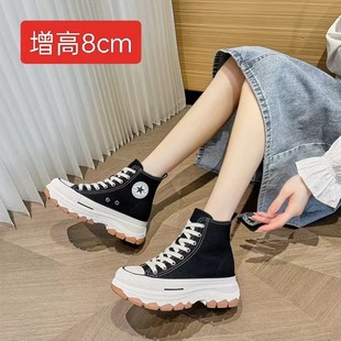 �ɸ��׸ߎͷ���ЬŮ �����¿������8cm����ŮЬ�\�����eЬ��Ь