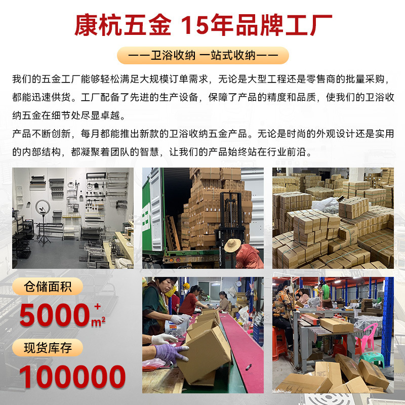 卸売ポット収納ラック多機能調節可能なキッチンポット蓋まな板収納ラックキャビネットテーブル壁ポットラック|undefined