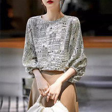 SYA581929MG 笑涵阁 建筑风涂鸦印花 宽松桑蚕丝连肩小上衣