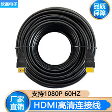 HDMI 1.4V ɫƤXҕ@ʾBӾSҬF؛l