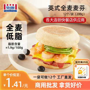 �����Dȫ�����ҵ�֬�����h����Ӣʽ�M����ʳ��Ͱ��Ʒʳ��