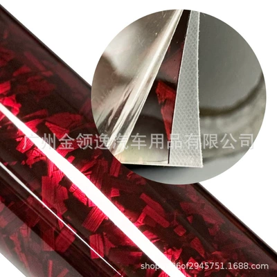 Automotive Film Forged Flower Carbon Fiber Film