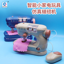 ^Ҽ߃ͯpxCŮк羳ȫ״̖Nκ^b