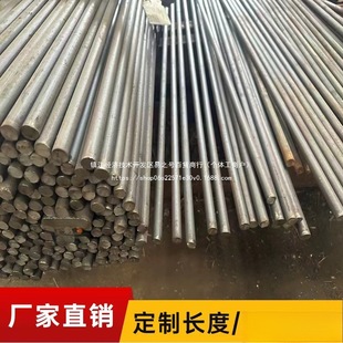 С�A������z���A�l4mm5mm6mm-60mm���ĈA���F��䓽���@���쾰