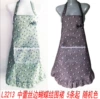 L3231 Xinzhong lace bow apron