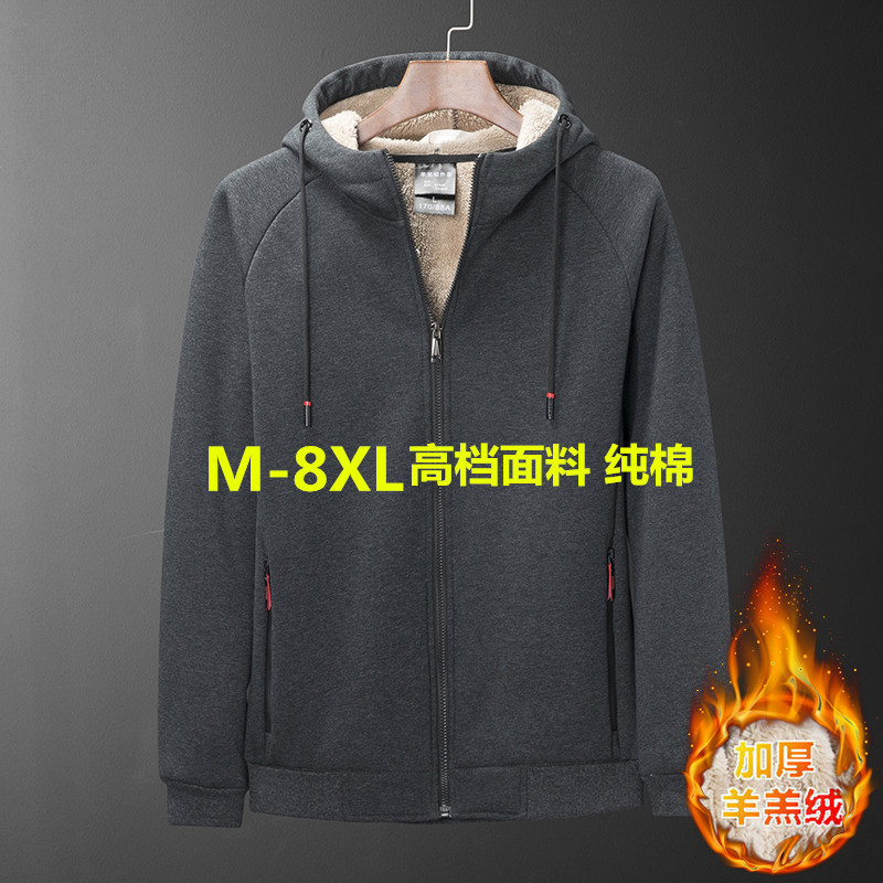 Men's Cardigan Fleece Jacket Autumn and Winter Fleece Sweatshirt Casual Oversized Lamb Fleece Men's Size