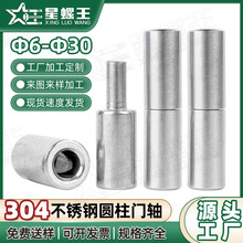 304���P䓈A���T�S�F�T���D�S201����S���T�S���ͺ����q机���S