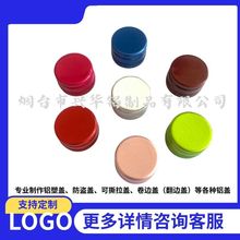 18mm ���ƿ���I�X�w ��֭ ʳ����ƿ����