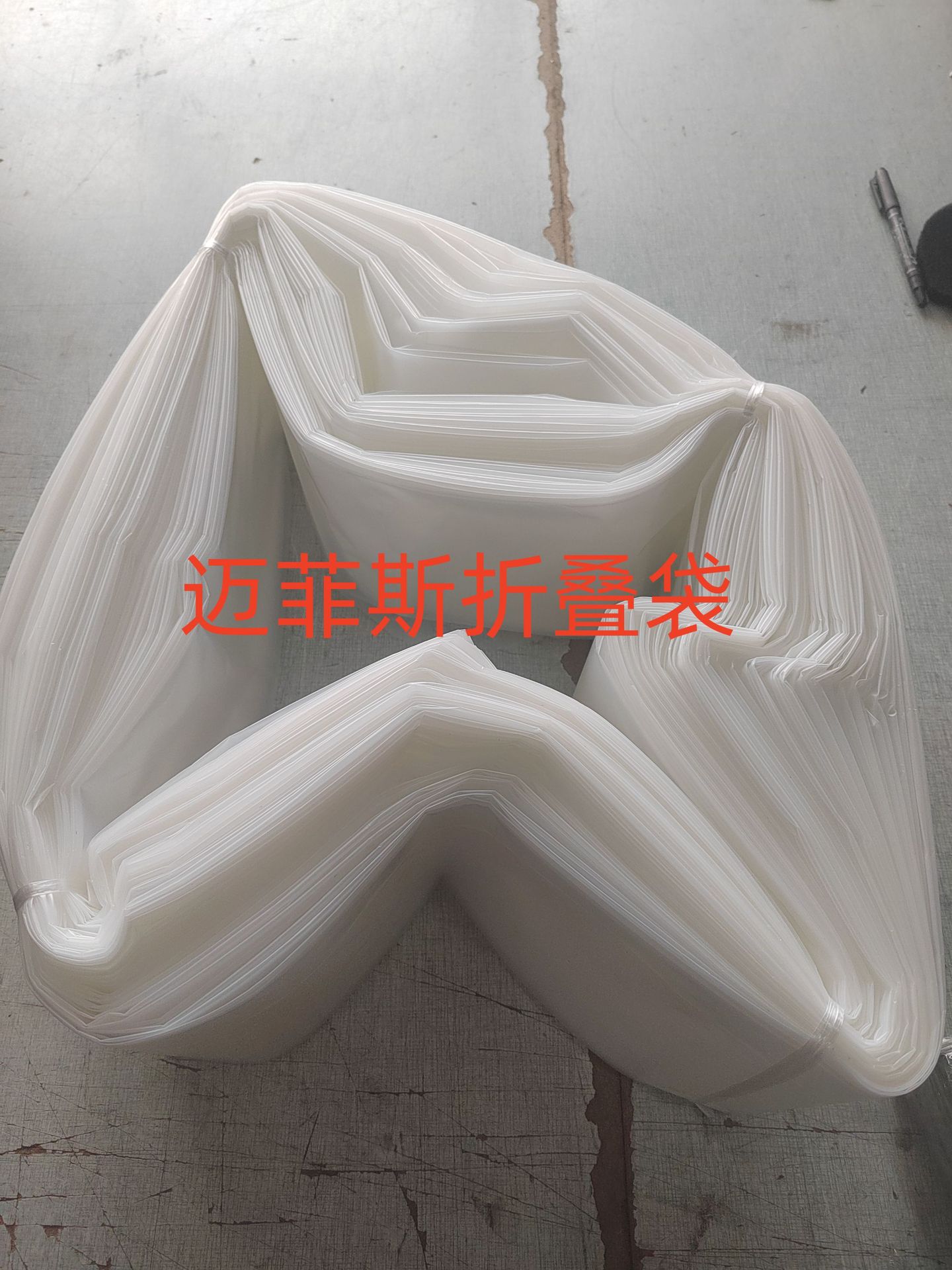 微信图片_20240628163327_副本