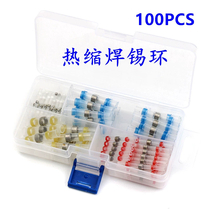 Трансграничный хит продаж, 100 шт., водонепроницаемое кольцо для пайки в штучной упаковке, термоусадочное кольцо для припоя средней трубки, термоусадочная клемма, корпус припоя
