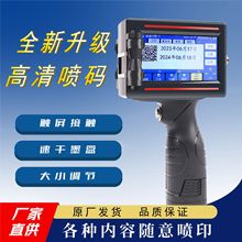 �ֳև��a�CС�Ϳɴ�ӡ���a�����m�ϼ�����Ӈ�ӡ���īˮ23���Z��