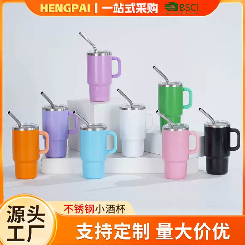 跨境4oz迷你手柄汽车杯304不锈钢小巧保温杯带吸管冰霸杯咖啡杯