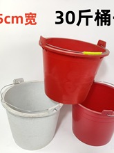 ���σ�ˮͰϴ܇�Ӻ��������AͰ�๤Ͱ���B�ҝ{Ͱ�T��Ͱ����Ͱ��