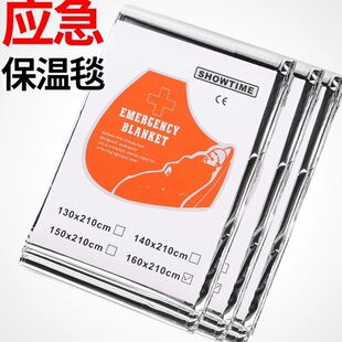 ���⼱��̺�Ӻ����汣������̺�Ծȷ���Ұ��������ů̺����̺�b��