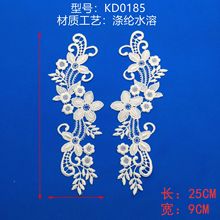 ˮ�ܴ̽���߅���b�o�Ϝ���]�����鼆�Y�����l�������L���y