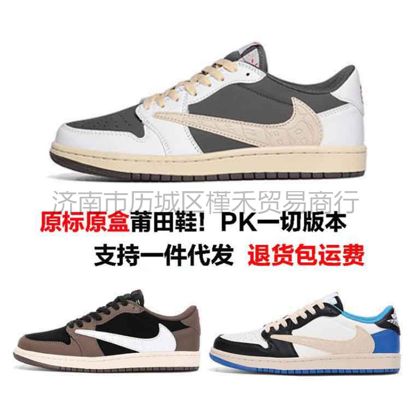 Putian Nike Official Aj1 Reverse Hook Men's Shoes New Low-Top Collaboration Aj Black Warrior Couple Sports Casual Sneakers Putian Nike Official Aj1 Reverse Hook Men's Shoes New Low-Top Collaboration Aj Black Warrior Couple Sports Casual Sneakers