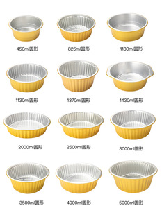 һ���Խ��a���П����A���X��ը偱P���u������r�ɷ��10a^