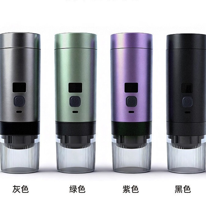 Cross-border portable coffee machine, foreign trade wireless heating multifunctional portable coffee machine, capsule coffee machine Cross-border portable coffee machine, foreign trade wireless heating multifunctional portable coffee machine, capsule coffee machine
