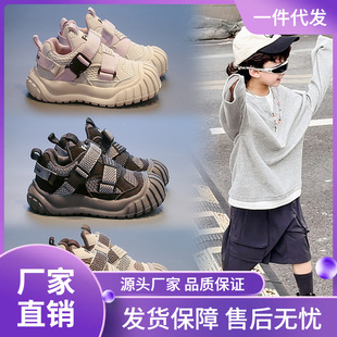 ��ͯ�\��Ь�¿����ͯ�W���ܲ�ЬŮͯ�r�����e�ϵ�Ь�д�ͯ��Ь