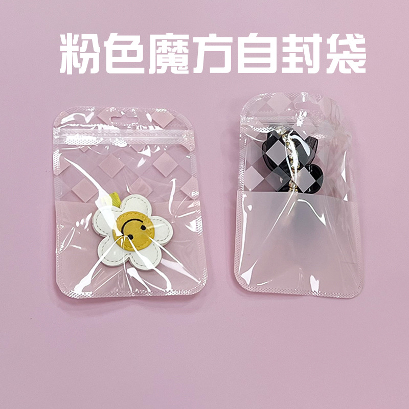 10.5*15 루빅스 큐브(50개)