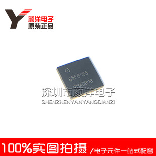 ԭ�b��Ʒ IPL65R165CFD 65F6165 VSON-4 700V 67A ���w��MOSFET