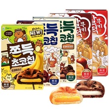 �n���M�� �����ƾ��մ��90g ���u�W�t��ɫ���c�c�����e��ʳ���l