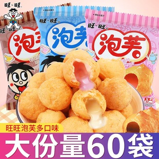 ������ܽ��60���ɿ����A���k���Ҿ޺óԵĽ��С��ʳ���eС��ʳƷ