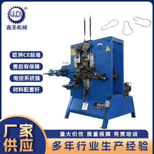 �S��ֱ�N�Cеʽ���J�ۙCȫ�Ԅ����a���J�۹���PLC��ļӹ��Cе