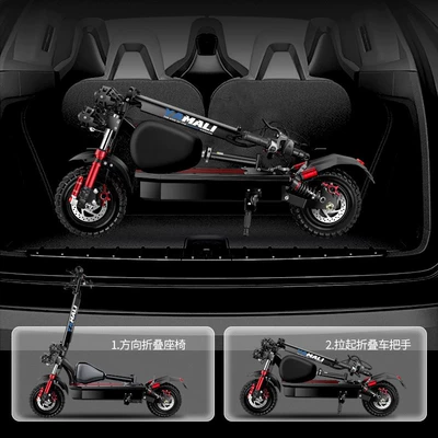 adult folding lithium-ion electric, Qatlanan elektrik skuterlər