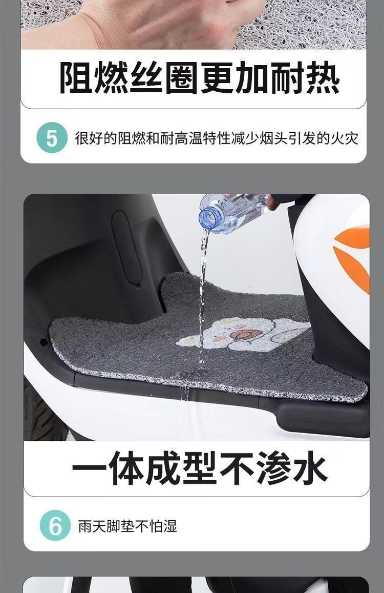 Customizable Electric Scooter Coil Foot Pads, Universal Electric Scooter Foot Pads, Cuttable Non-Slip Pedal Pads, Customizable