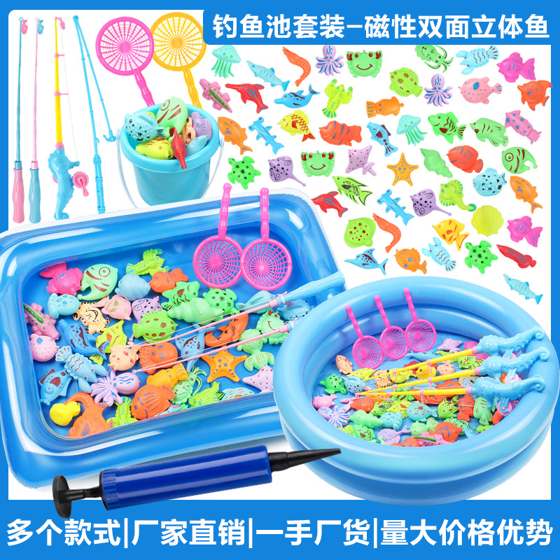 Juguetes de pesca para niños, juegos de agua magnética para niños, juguetes de pesca para niños, mercado nocturno cuadrado