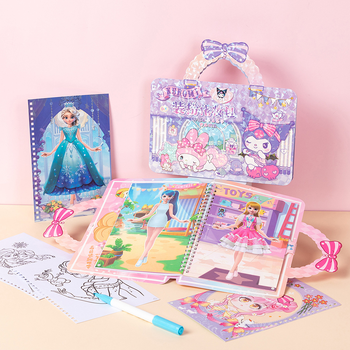 New Elsa Princess Dress up Cosmetic Bag Student Children's Handmade Graffiti Painting Educational Quiet Book Makeup Toy